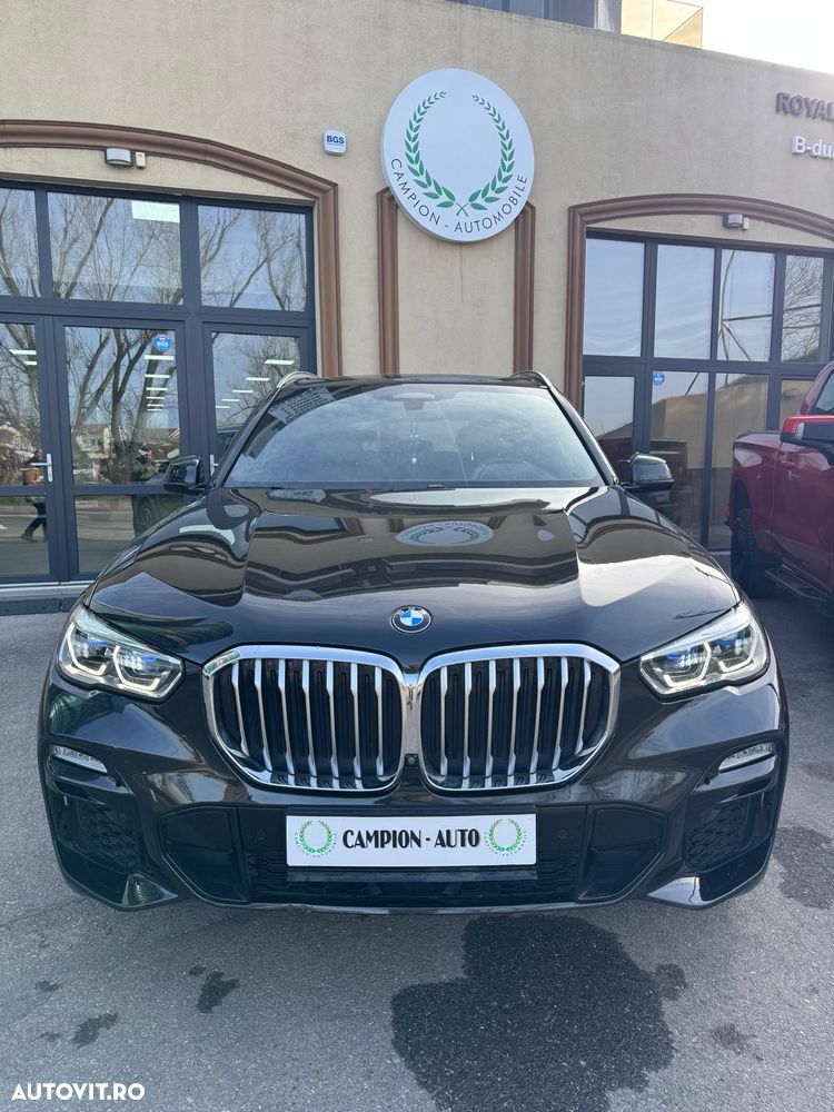 BMW X5 xDrive45e - 7