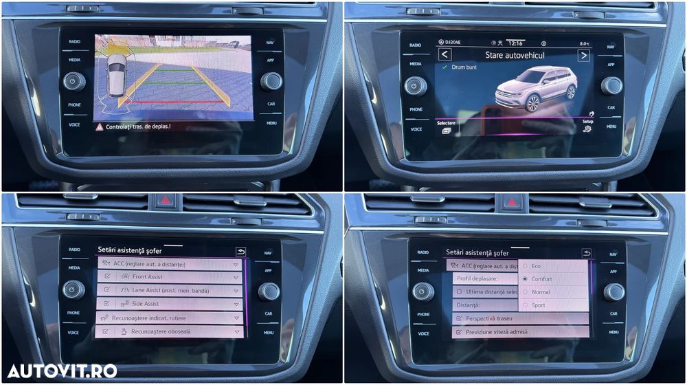 Volkswagen Tiguan - 7