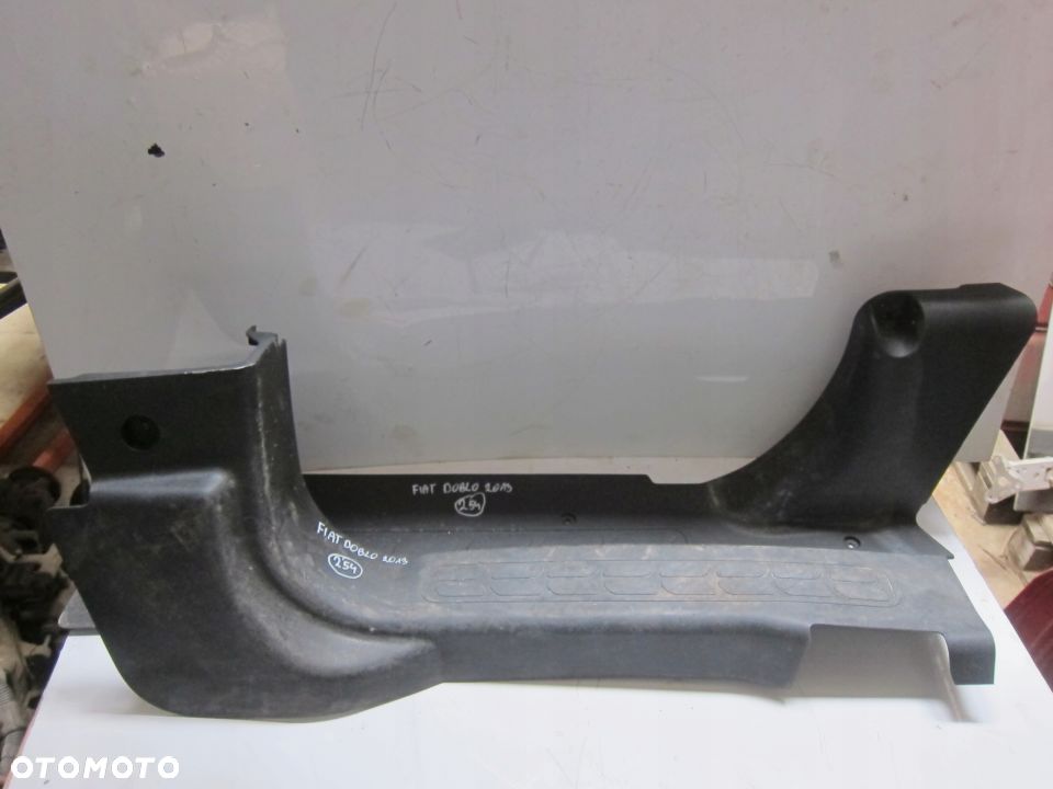 OSŁONY PROGOWE WEWNĘTRZNE FIAT DOBLO - 1