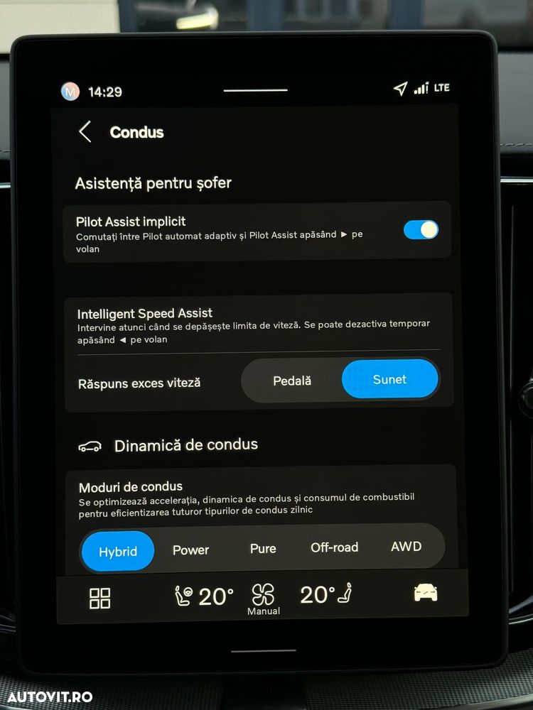 Volvo XC 60 T6 AWD AT PHEV Plus Dark - 31