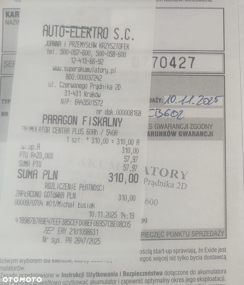 Volkswagen Polo 1.4 TDI DPF Comfortline - 17