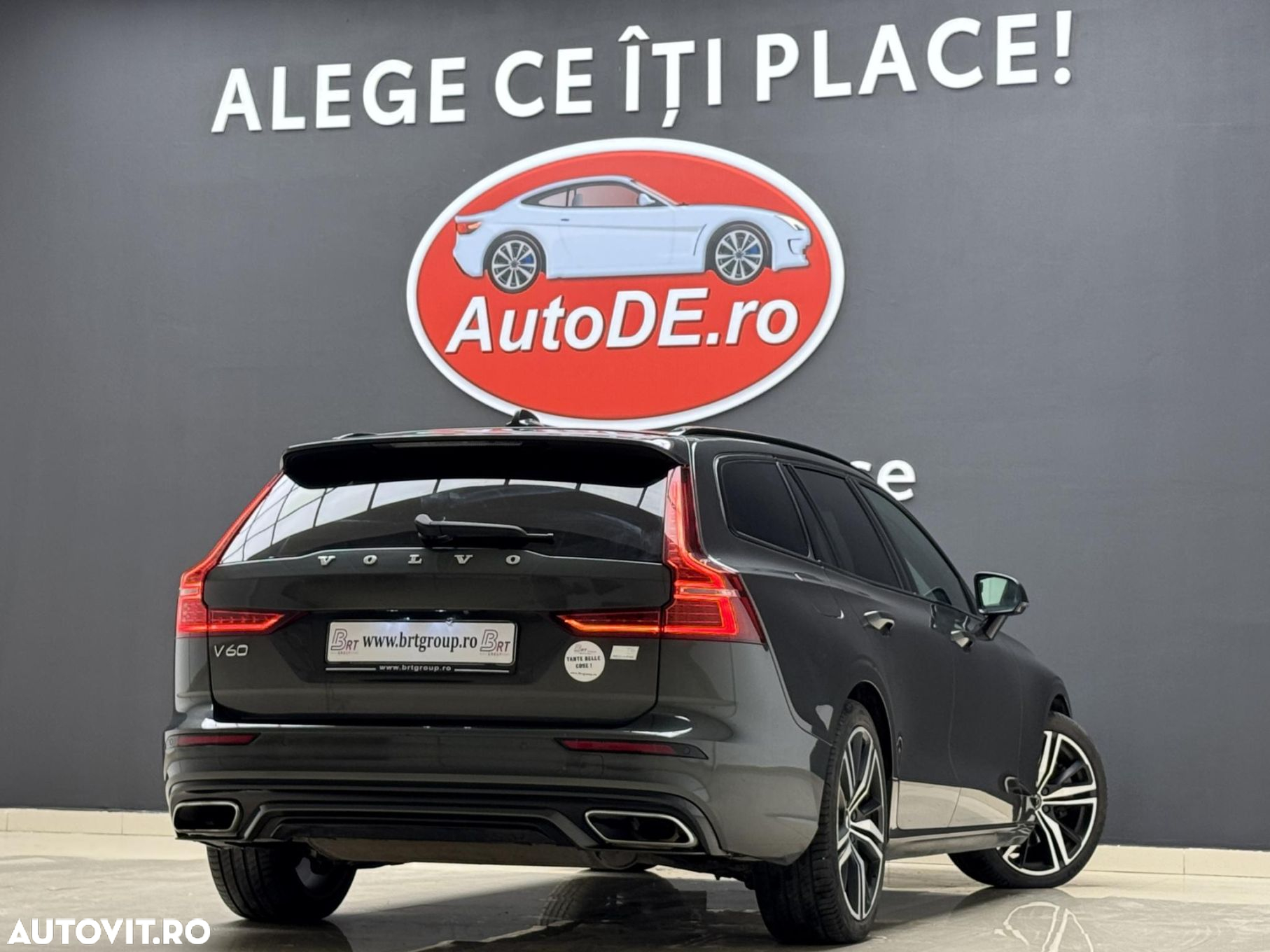 Volvo V60 - 4