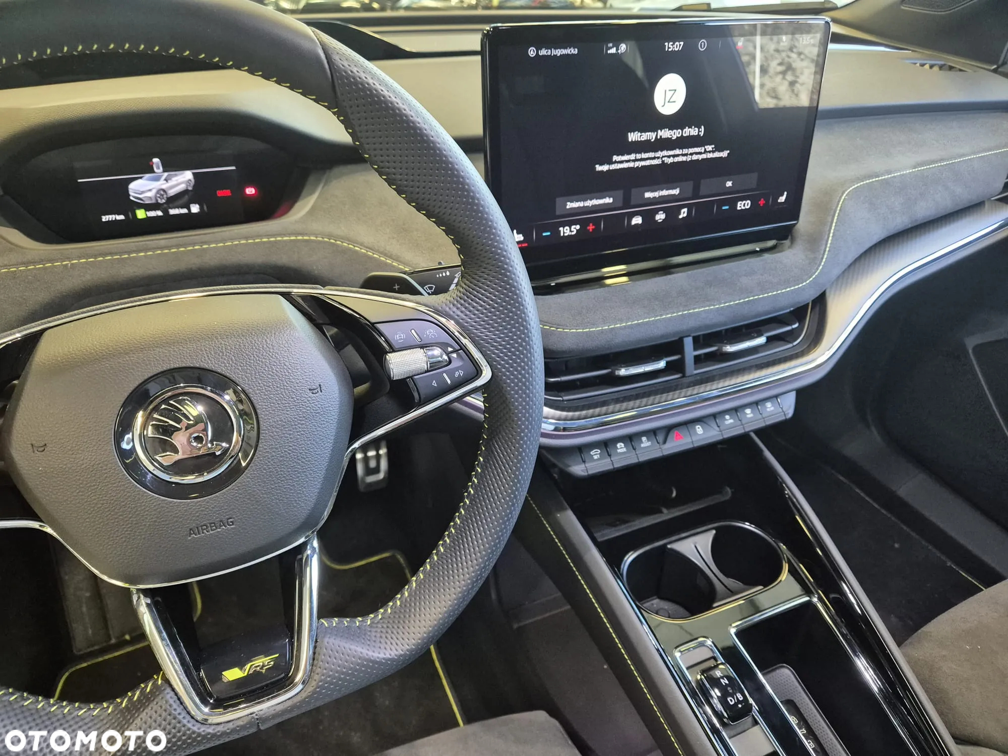 Skoda Enyaq RS Advanced - 8