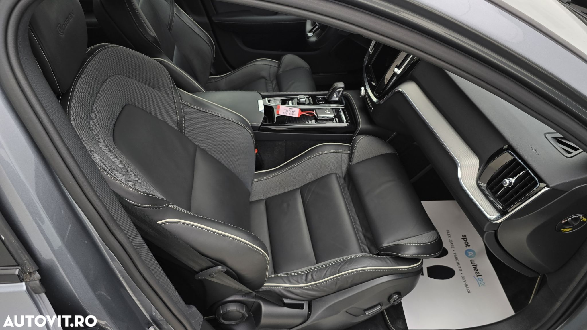 Volvo S60 - 19