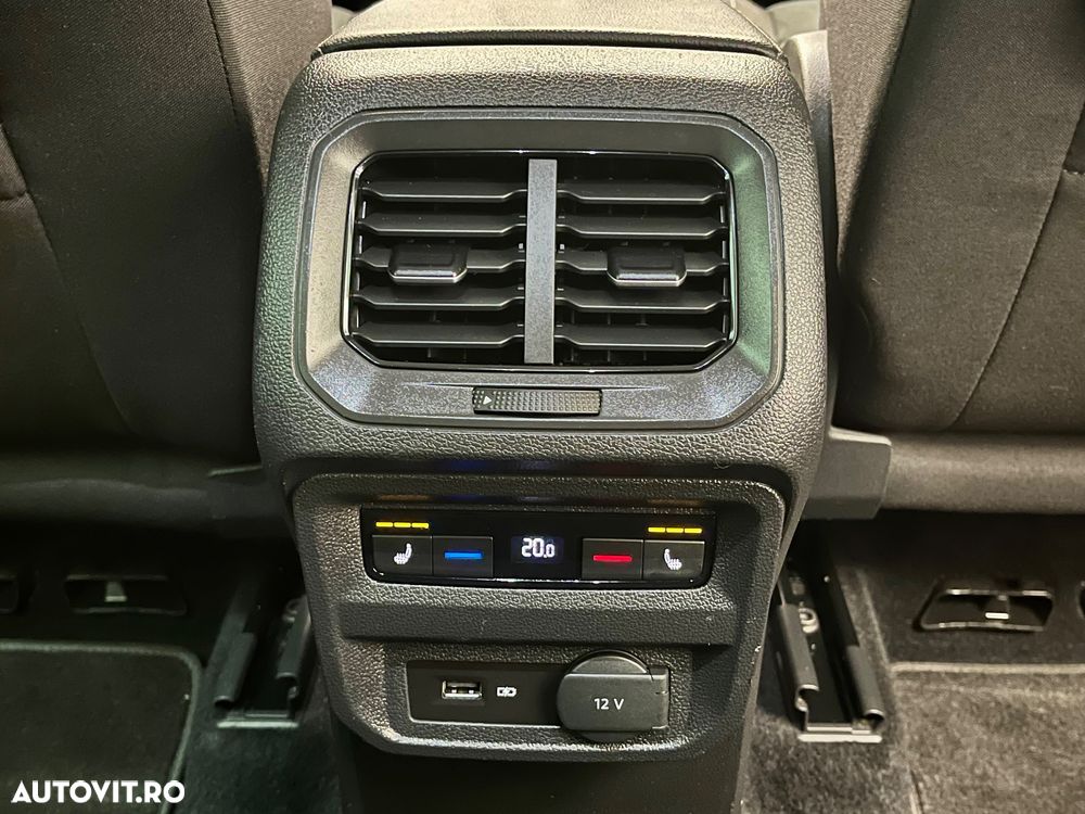 Volkswagen Tiguan - 38