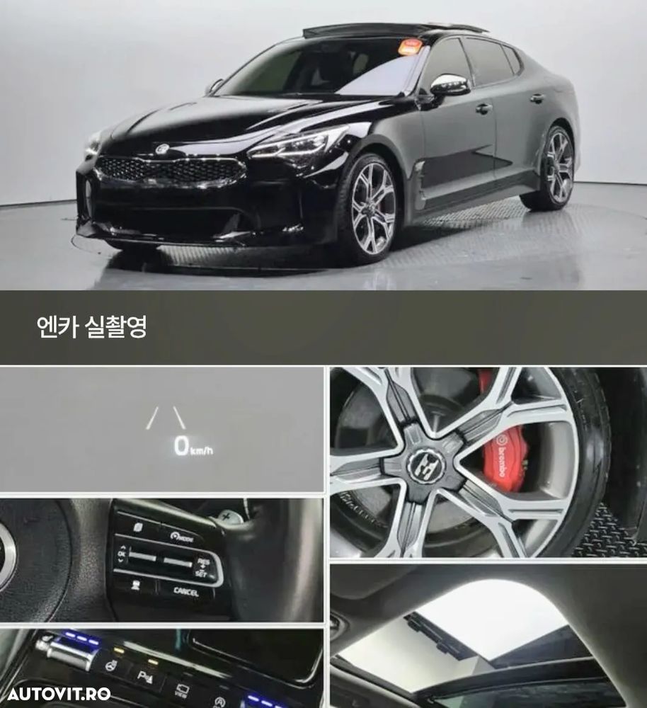 Kia Stinger 2.0 T-GDI GT Line - 14