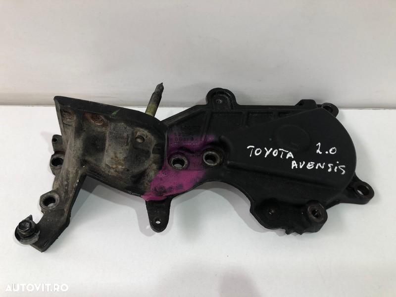 Capac distributie 12315-0g010 Toyota Avensis 2 T25 [2002 - 2006] - 1