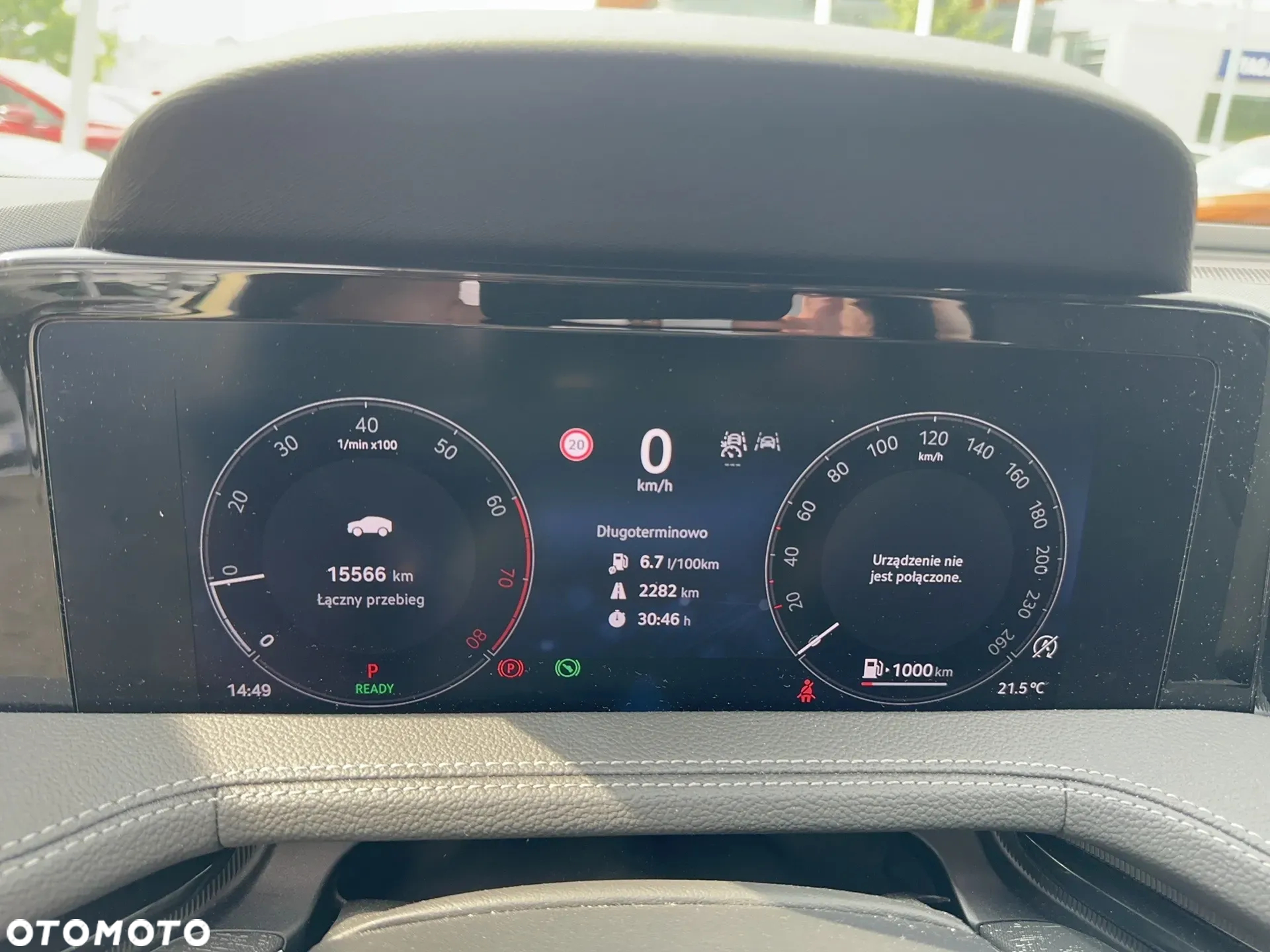 Skoda Superb - 20