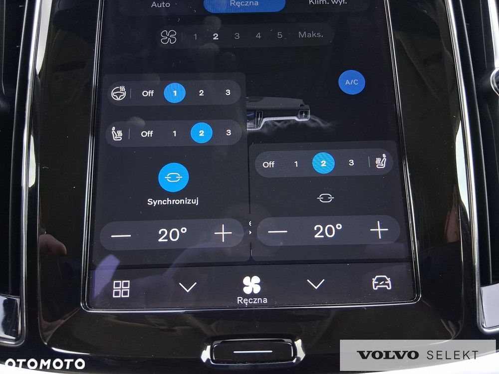 Volvo V60 - 23
