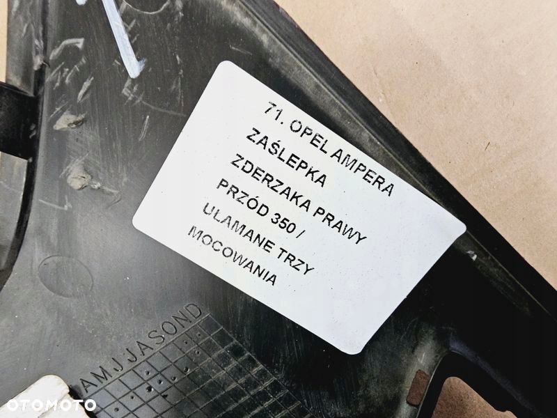 OPEL AMPERA ZAŚLEPKA ZDERZAKA PRAWY PRZÓD PRAWA PRZEDNIA ATRAPA - 5
