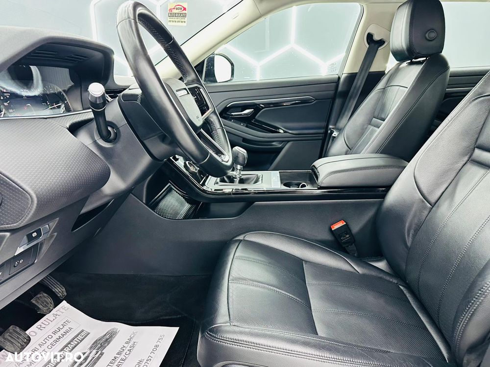 Land Rover Range Rover Evoque - 15