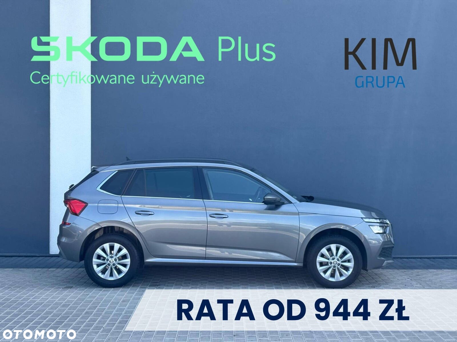 Skoda Kamiq 1.5 TSI Ambition - 3