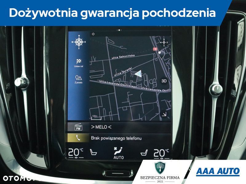 Volvo V60 - 11