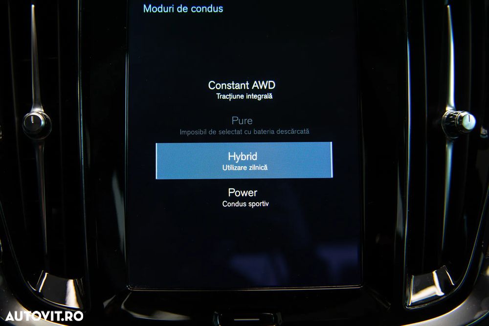 Volvo S60 T8 Recharge AWD Geartronic RDesign - 27