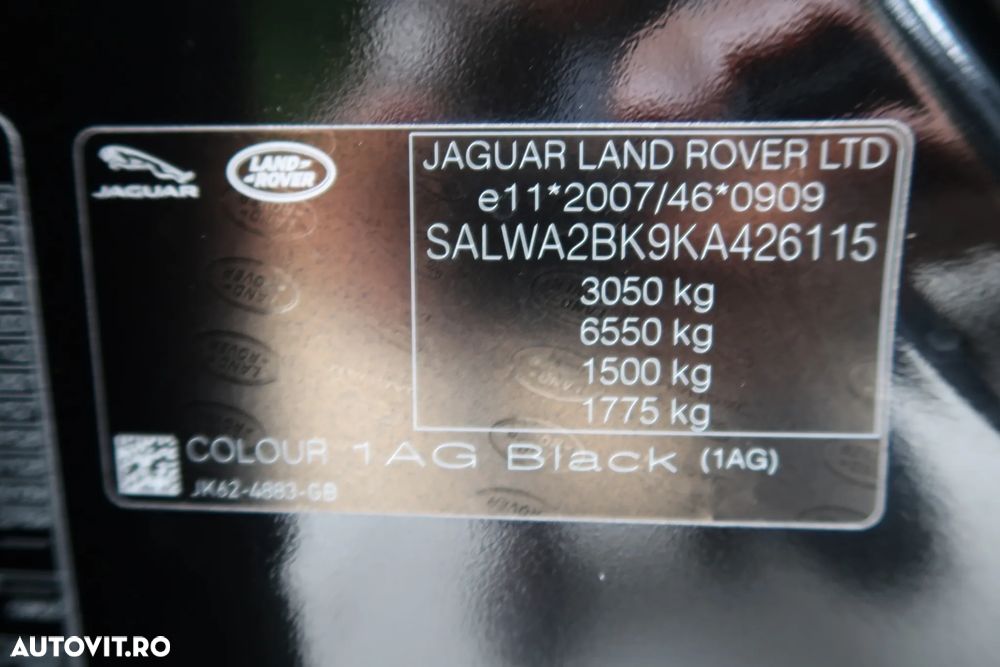 Land Rover Range Rover Sport - 31