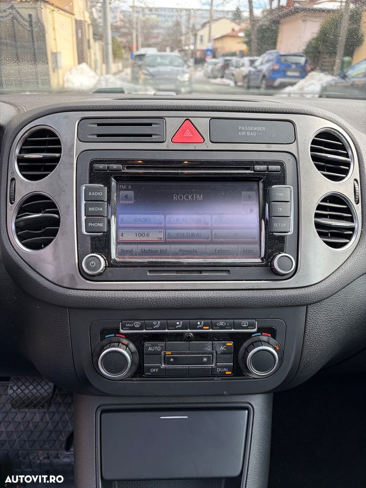 Volkswagen Tiguan - 14