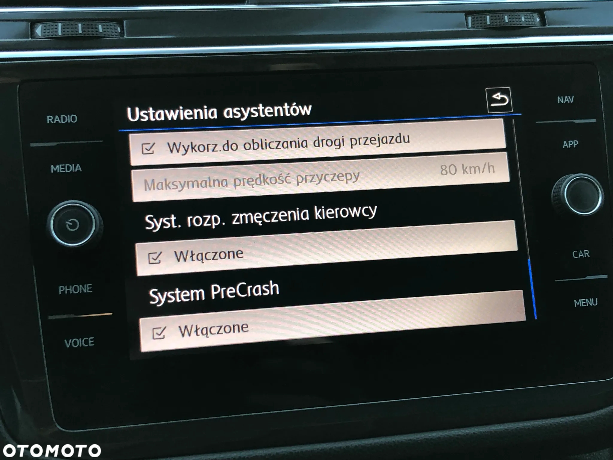 Volkswagen Tiguan Allspace - 27