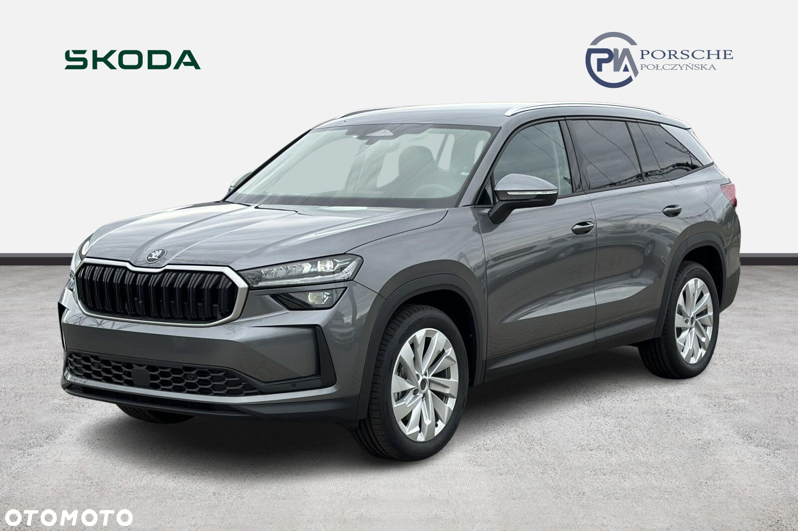Skoda Kodiaq - 2