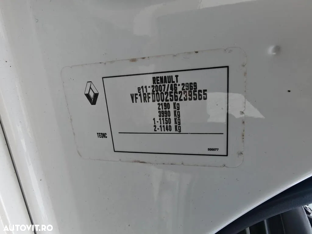 Renault Talisman ENERGY dCi 160 EDC INITIALE PARIS - 38