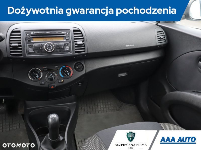 Nissan Micra - 9