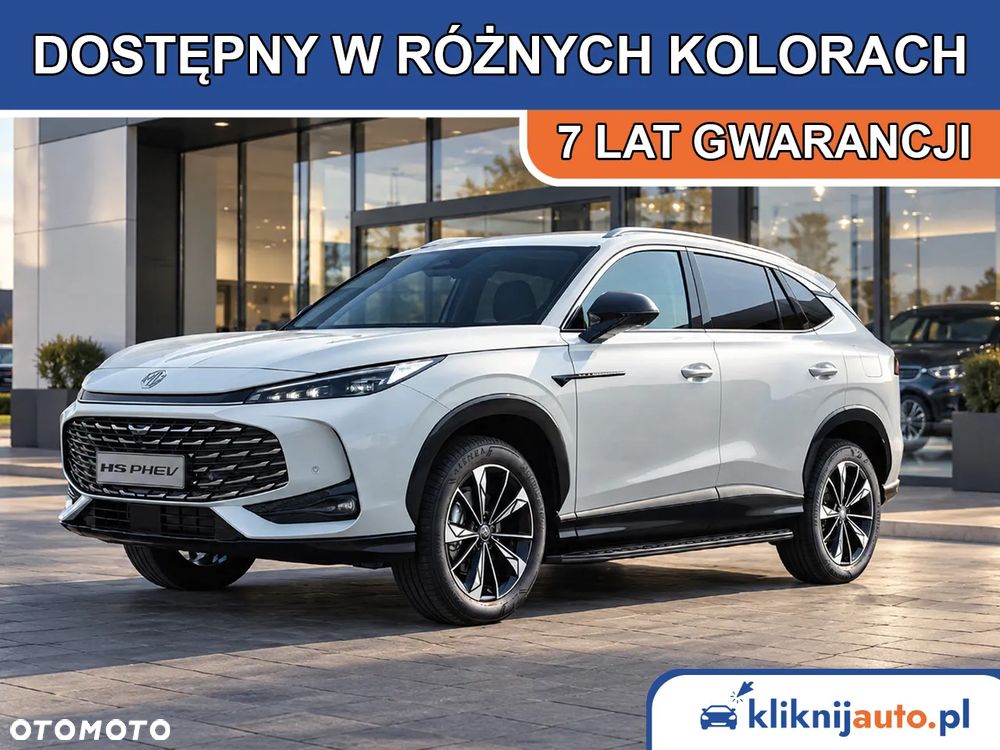 MG HS PHEV 1.5T Excite - 1