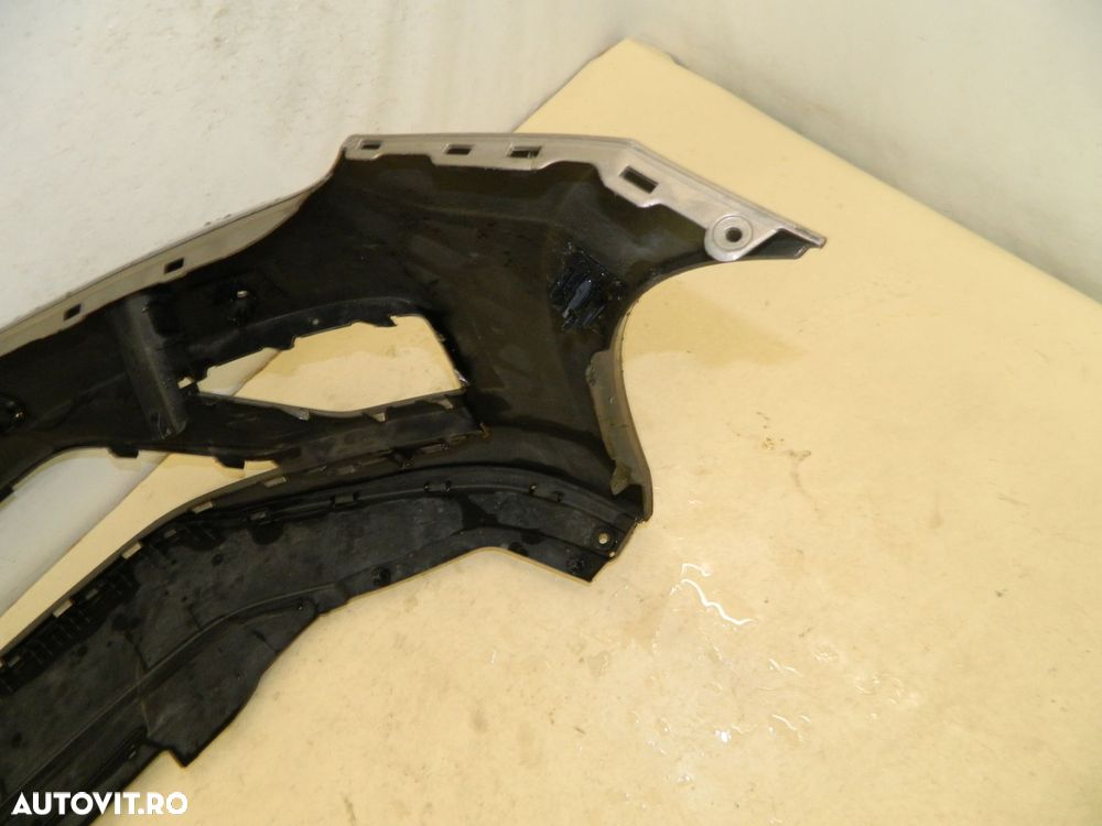 Bara fata VW Sportsvan, 2014, 2015, 2016, 2017, 2018, 51D807221F - 6