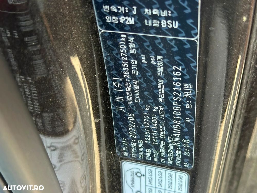 Kia Carnival - 18