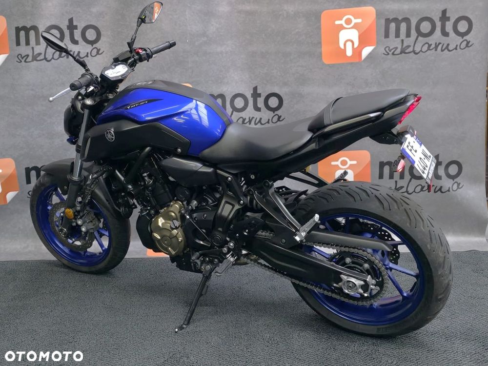 Yamaha MT - 5