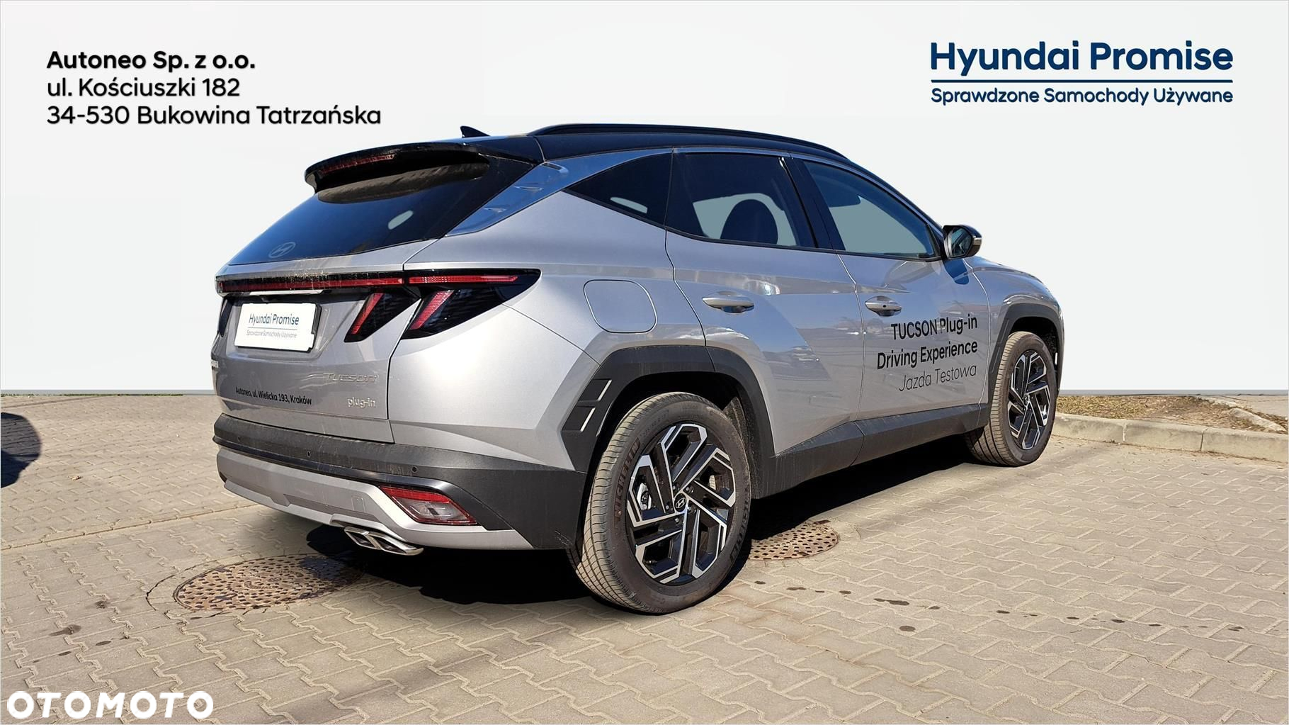 Hyundai Tucson - 5