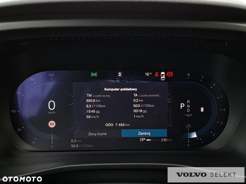 Volvo XC 40 - 21