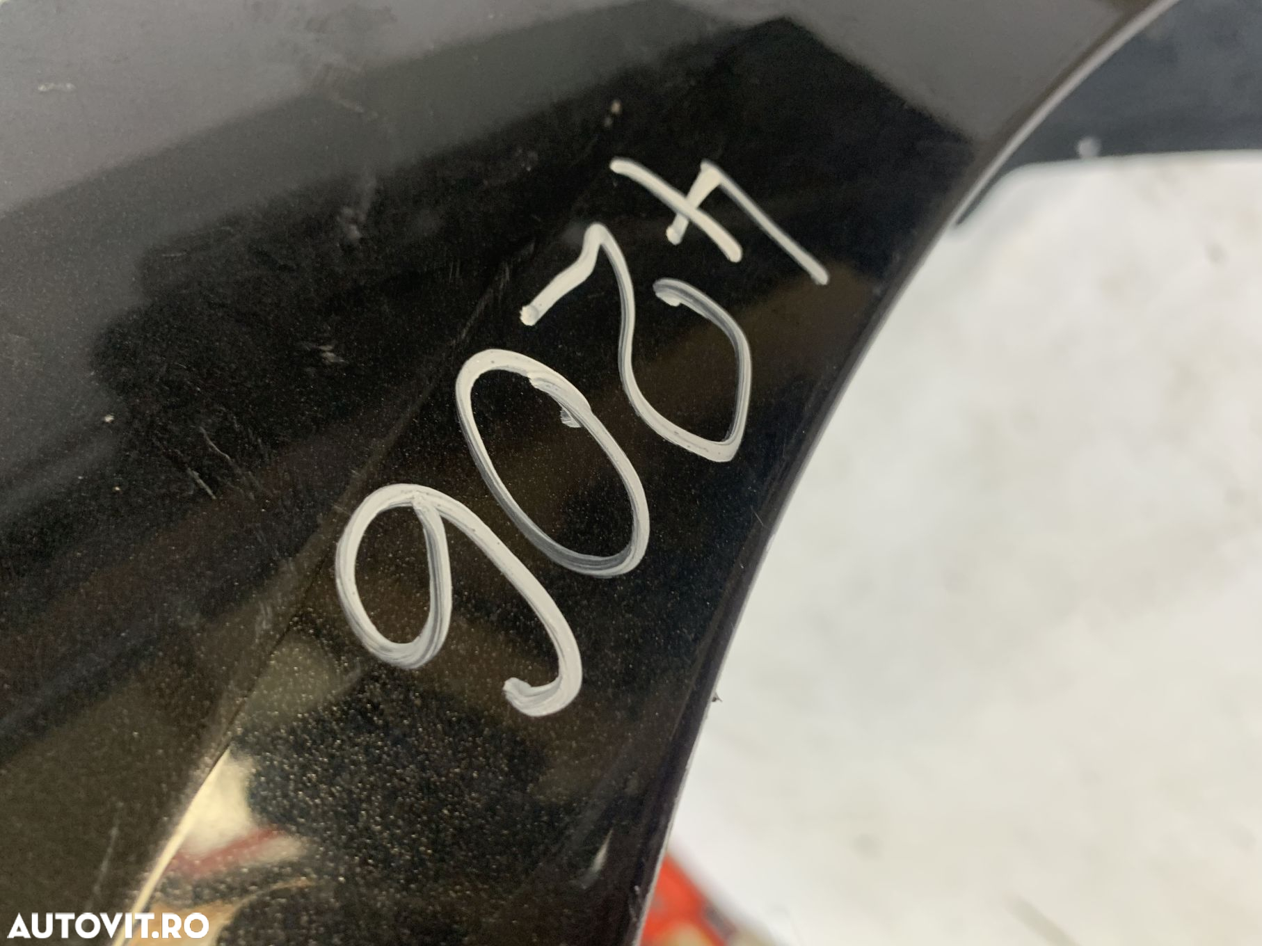 Bara fata  Skoda Karoq, 2018, 2019, 2020, 2021, cod origine OE 57A807221. - 11