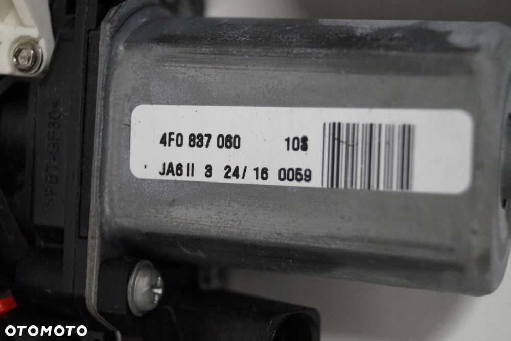 audi a8 s8 zamek dociąg drzwi tył prawy 4h0839016c 4f0837060 - 2