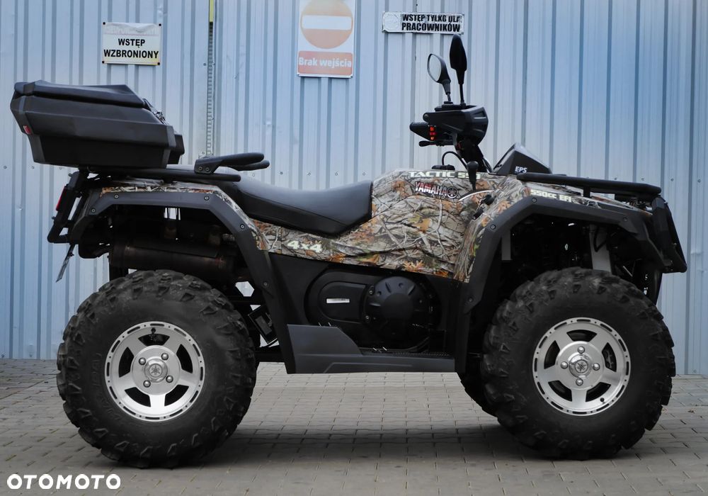 HISUN Tactic 550 - 8