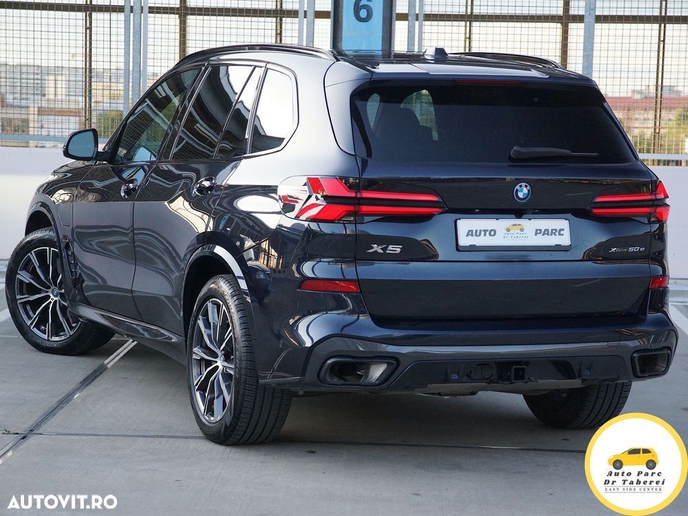 BMW X5 xDrive50e - 9