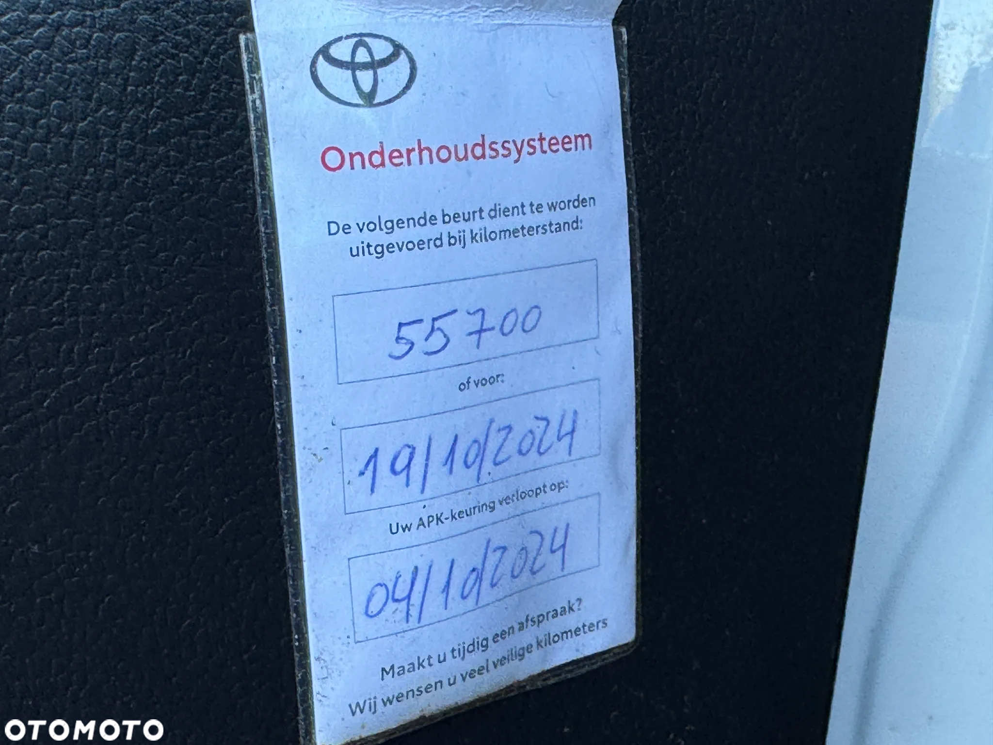 Toyota Auris 1.8 VVT-i Hybrid Automatik Comfort - 38