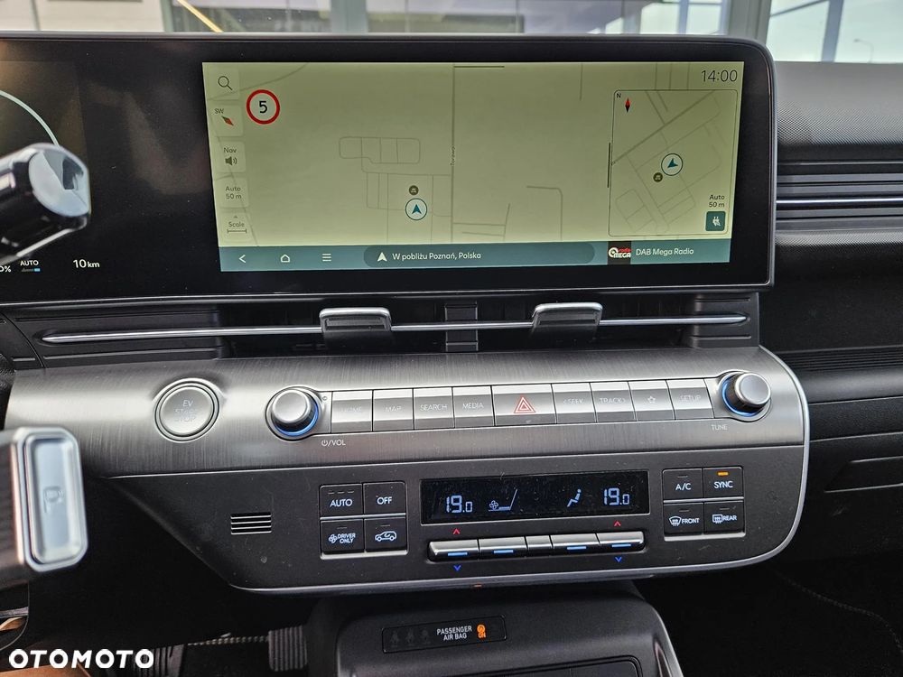 Hyundai Kona 39kWh Executive - 23