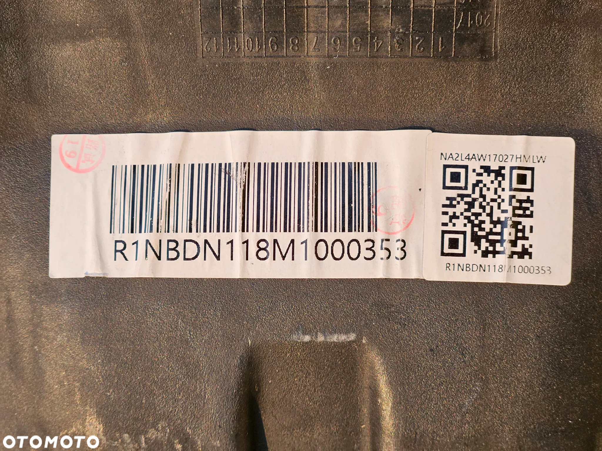 Niu NQI - 19