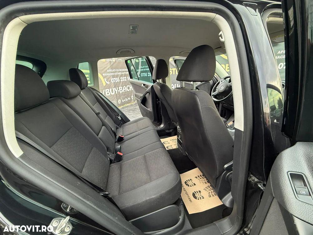 Volkswagen Tiguan - 7