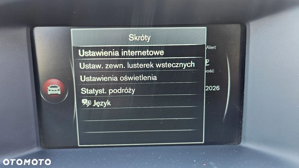 Volvo V60 T5 Kinetic - 34