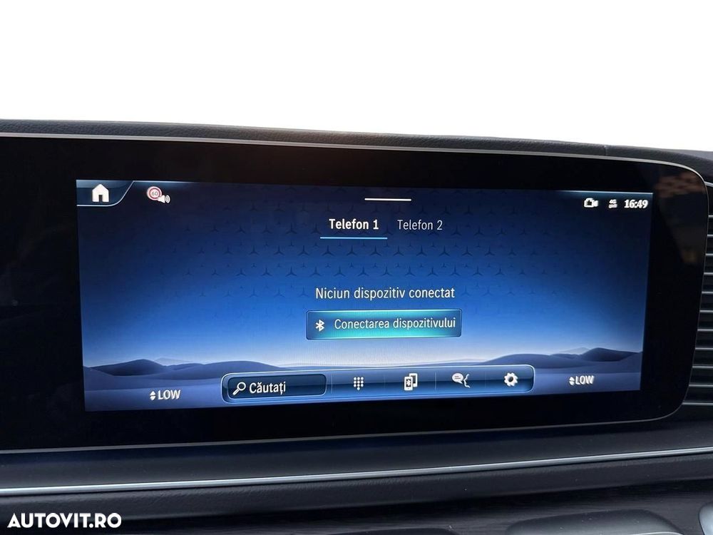 Mercedes-Benz GLE Coupe 400 PHEV 4MATIC - 20