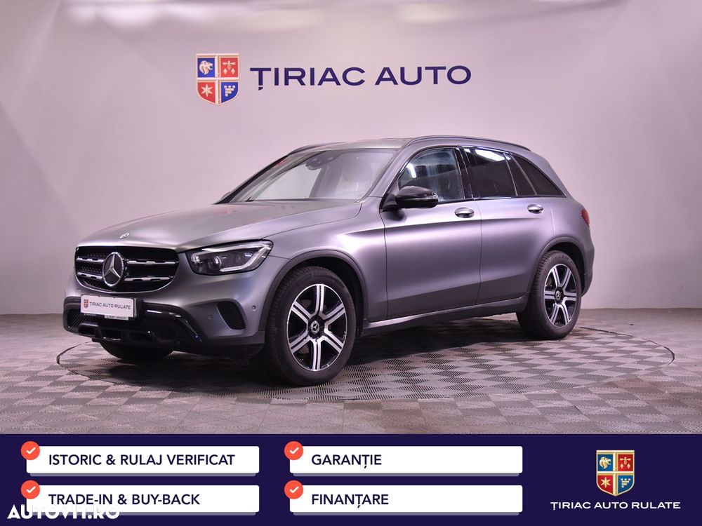 Mercedes-Benz GLC - 1