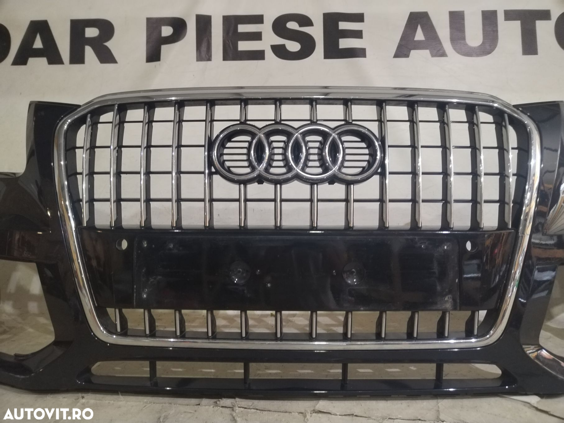 Bara fata Audi Q5, 2012, 2013, 2014, 2015, 2016, cod origine OE 8R0807437AH. - 3