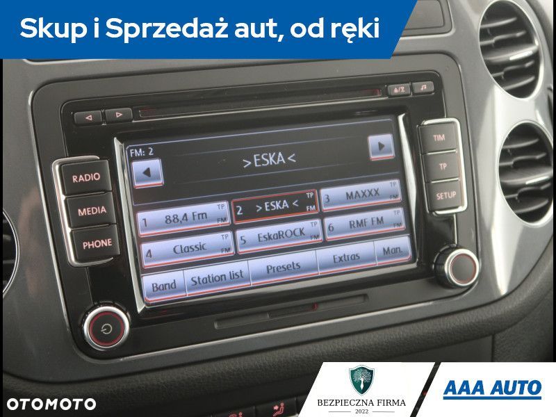 Volkswagen Tiguan - 14