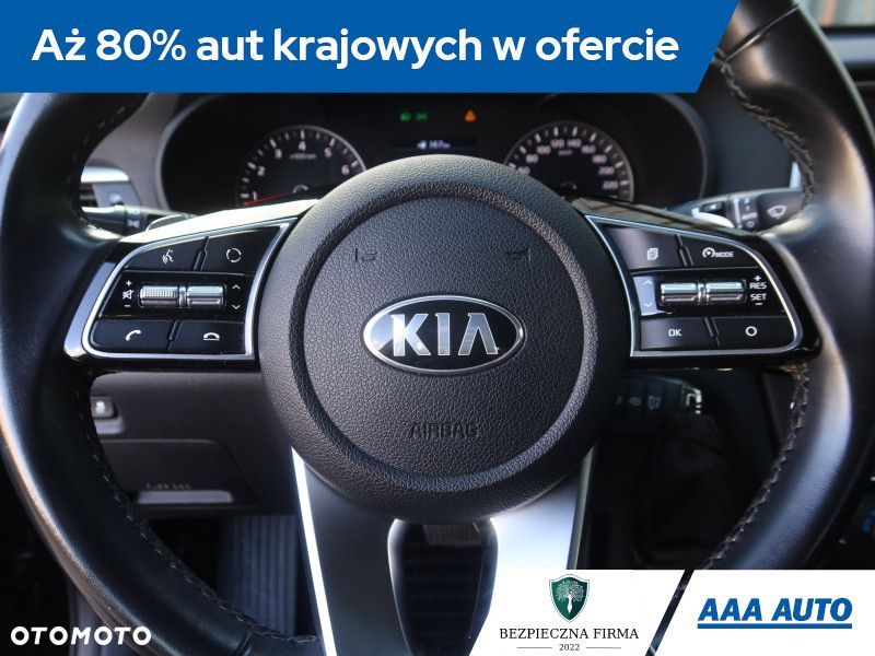 Kia Optima - 21