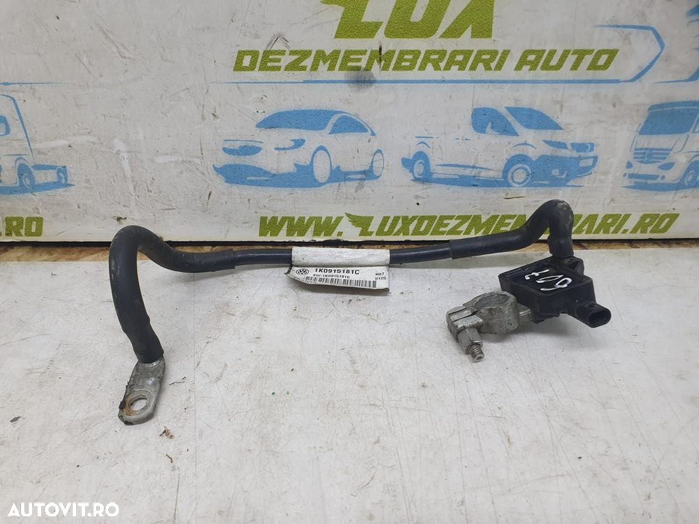 Borna baterie 1k0915181c Volkswagen VW Passat B6 [2005 - 2010] 1.6 td - 1