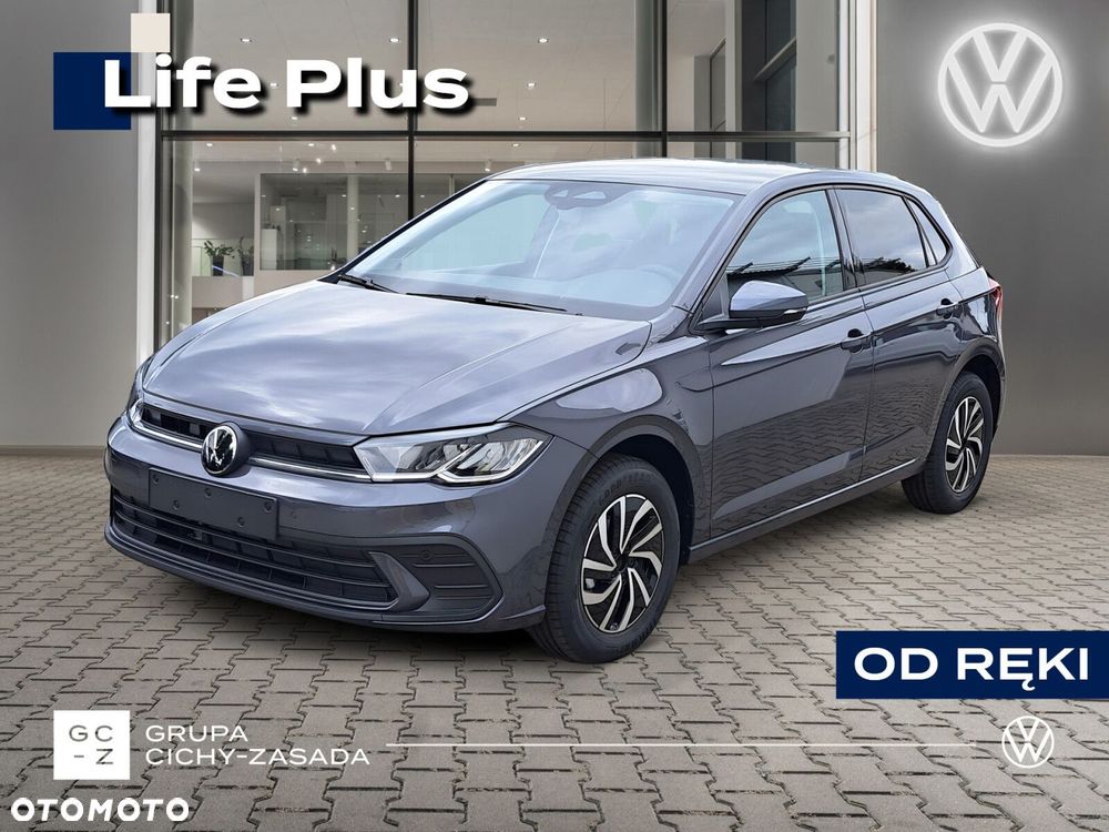 Volkswagen Polo - 2