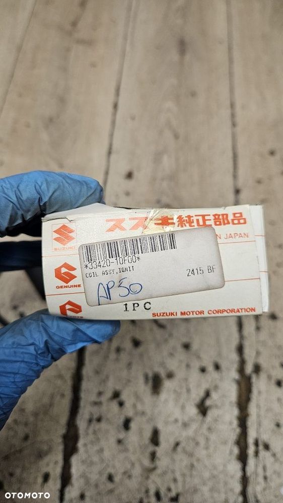 Oryginalna Cewka Zapłonowa Suzuki Intruder / Boulevard  33420-10F00 - 6