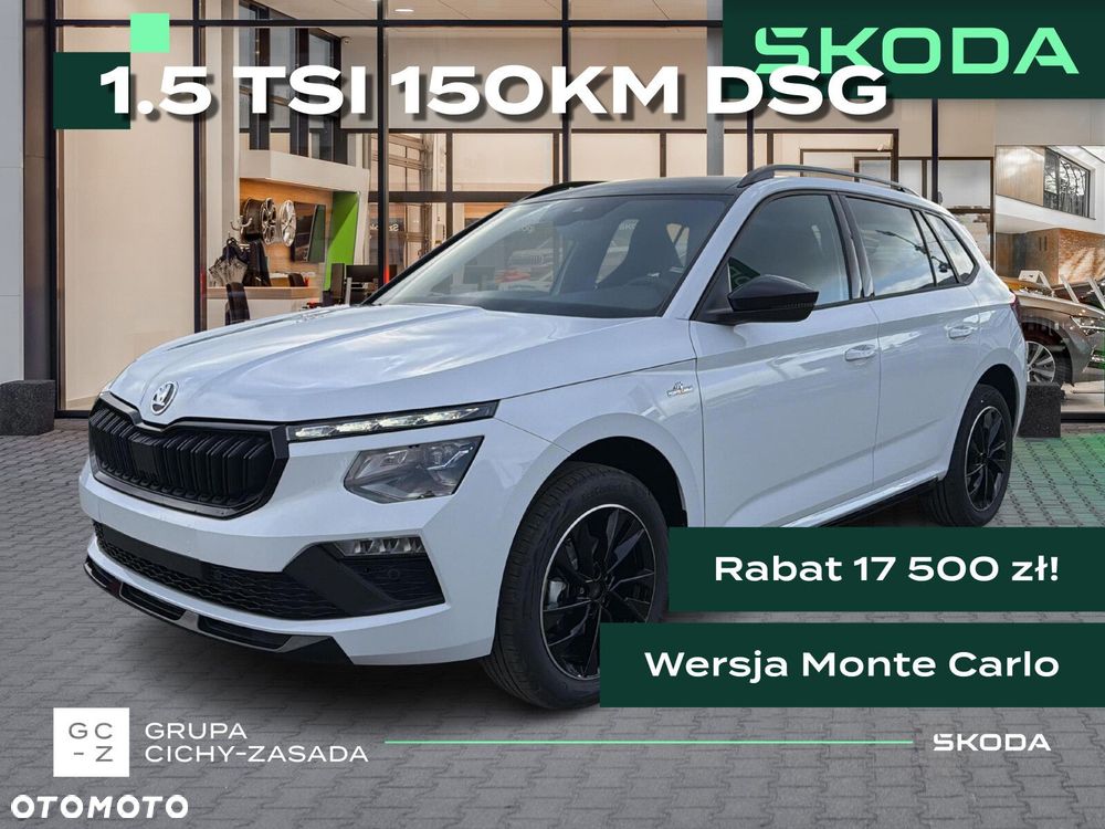 Škoda Kamiq