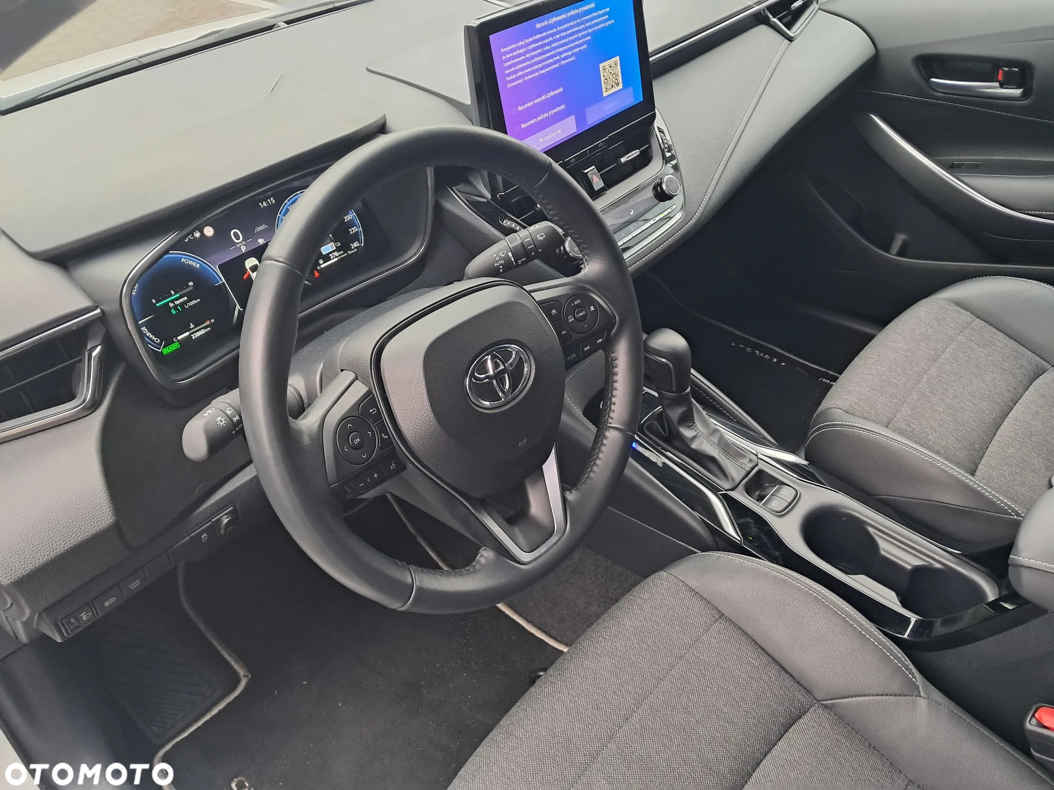 Toyota Corolla - 8