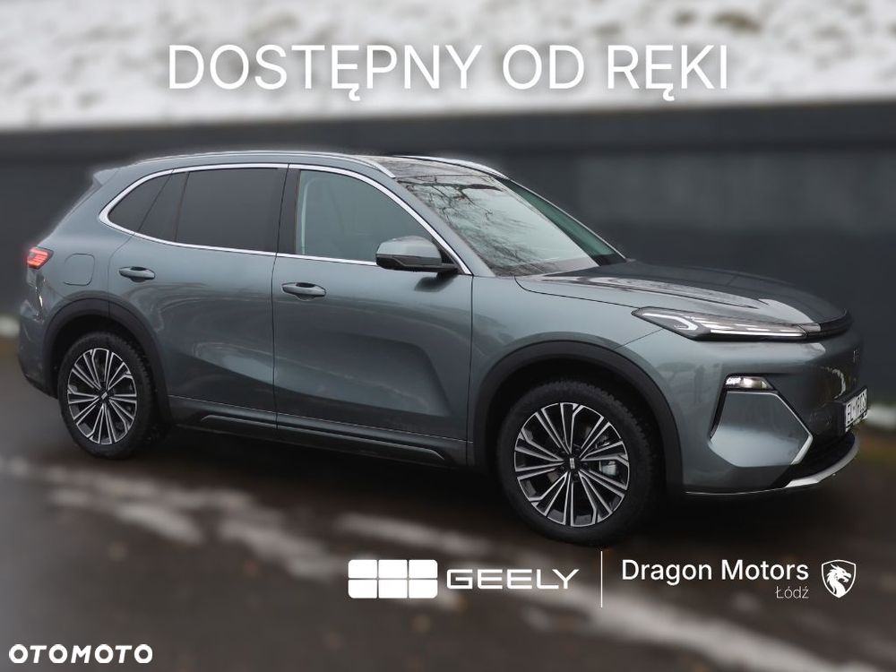 Geely Starray EM-i 1.5 PHEV Max - 2